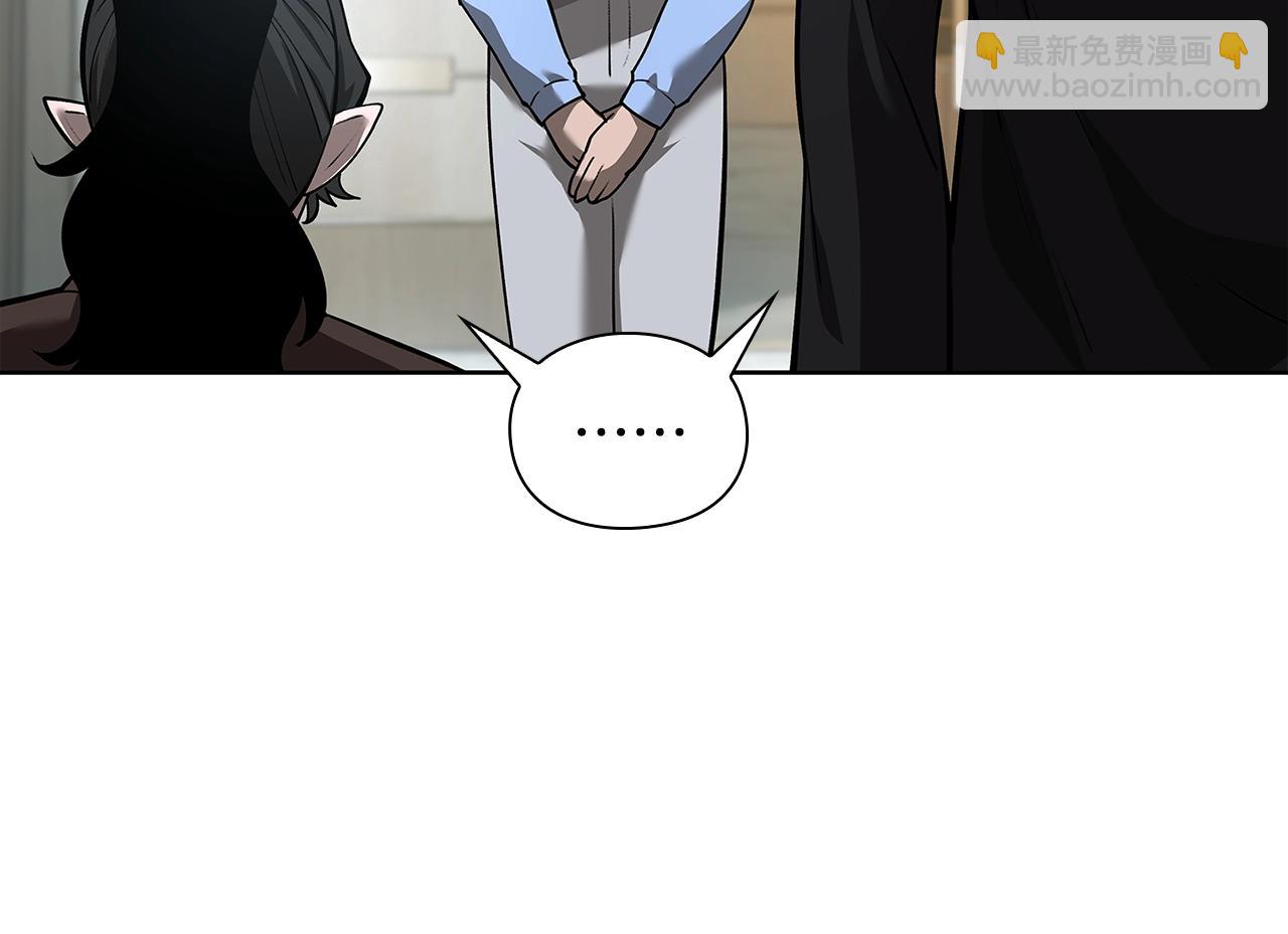 第31话 赌约85