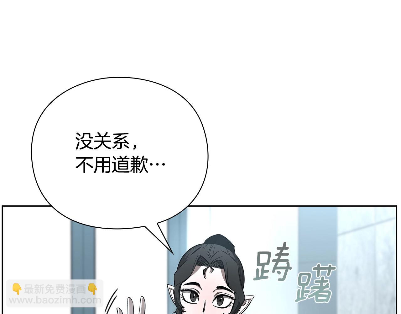 第31话 赌约86
