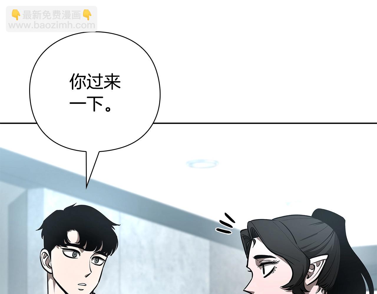 第31话 赌约95