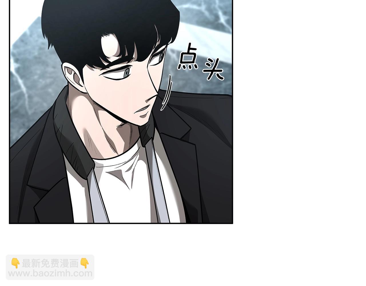 第31话 赌约98