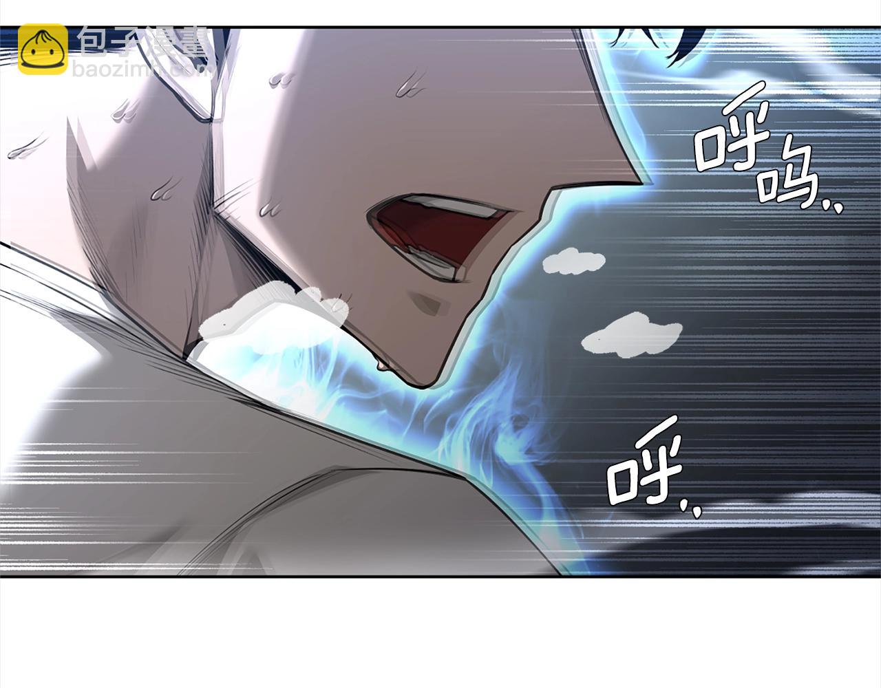 第33话 领悟的能力132