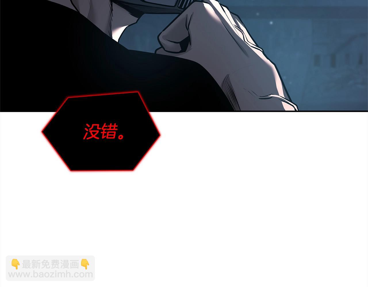第37话 无限制杀戮100