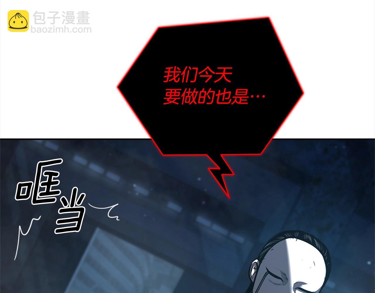 第37话 无限制杀戮105