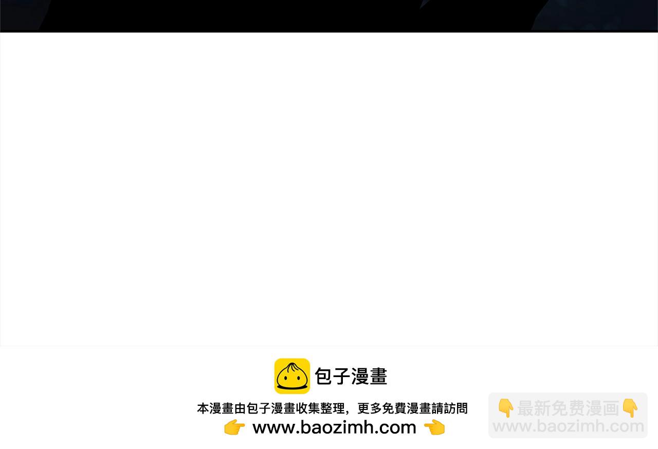 第37话 无限制杀戮107