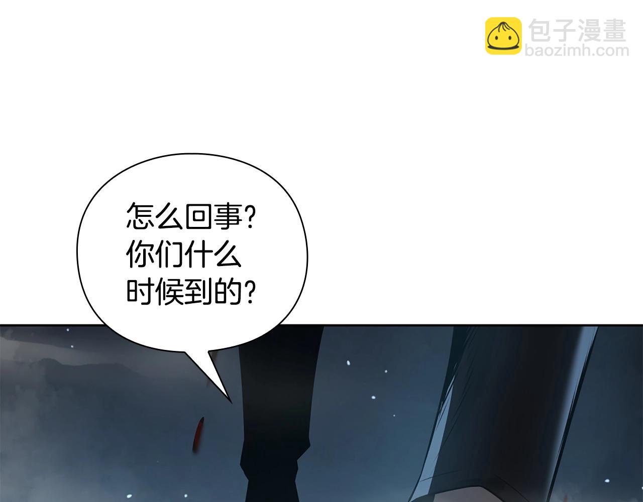 第37话 无限制杀戮108