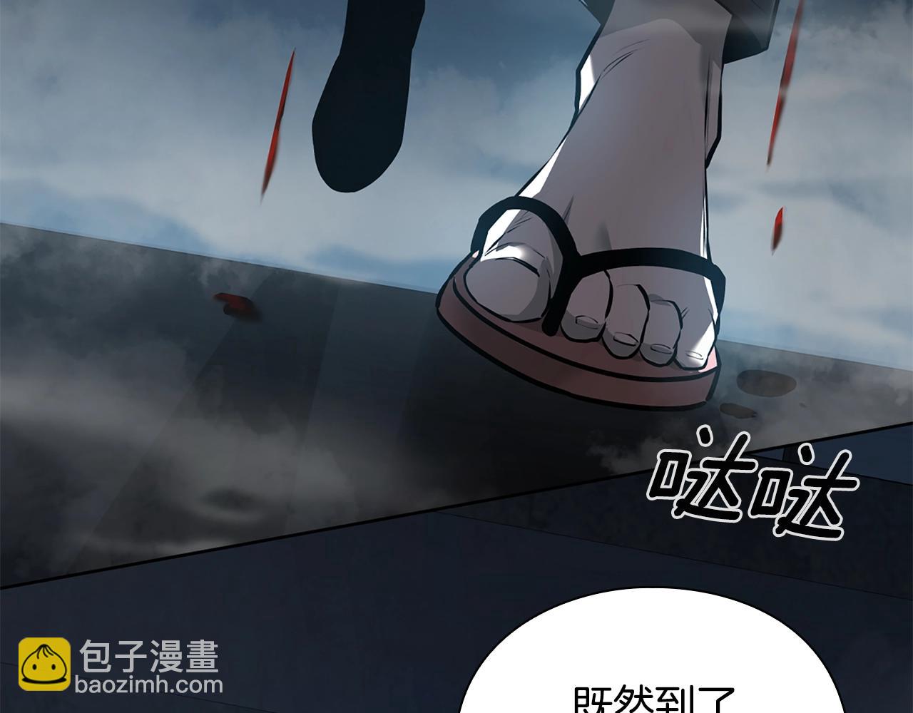 第37话 无限制杀戮109