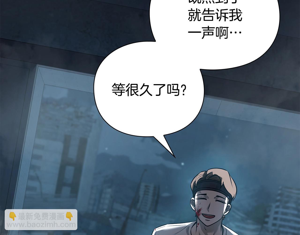 第37话 无限制杀戮110