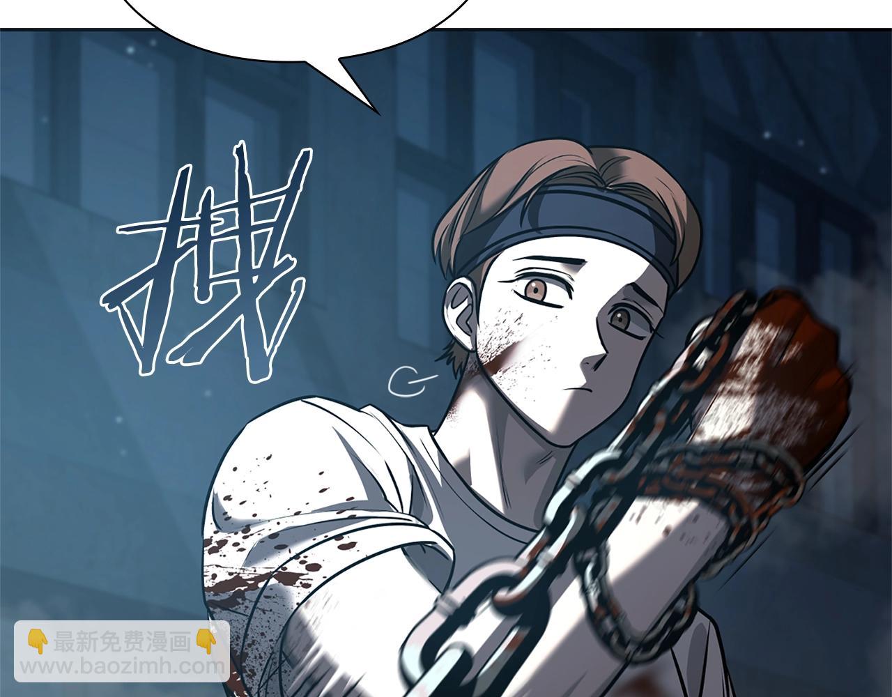 第37话 无限制杀戮116