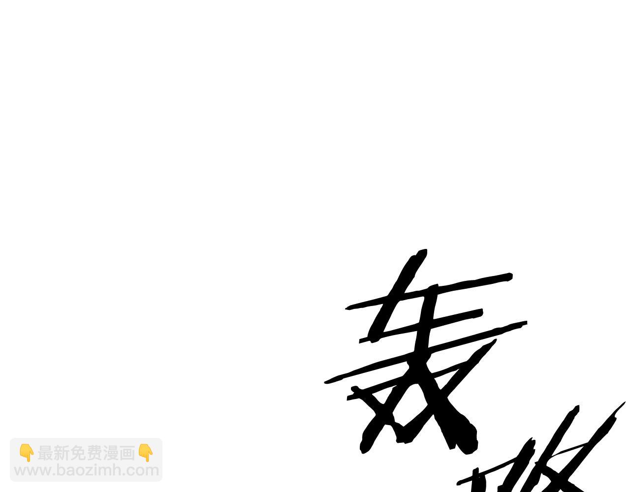 第37话 无限制杀戮118