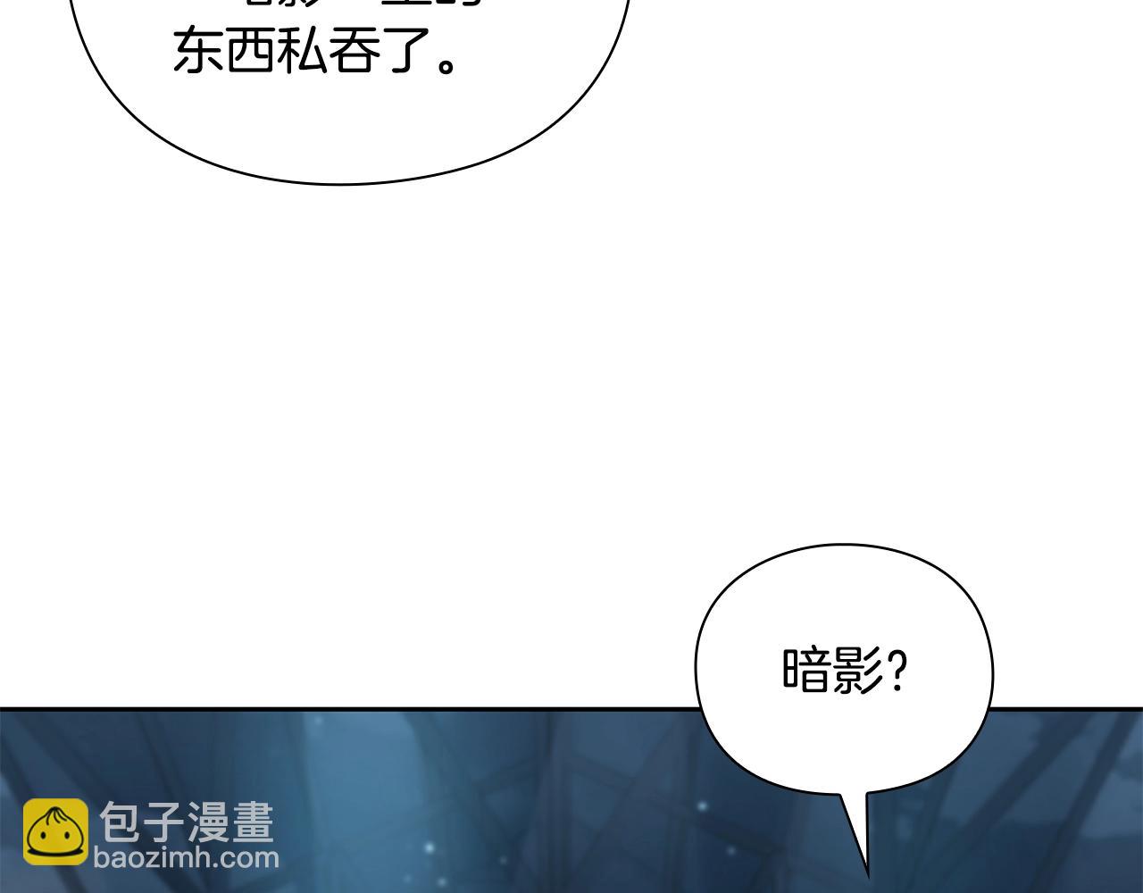 第37话 无限制杀戮130