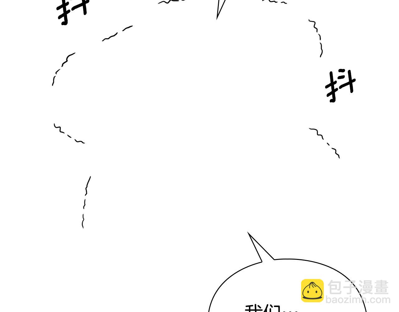 第37话 无限制杀戮141