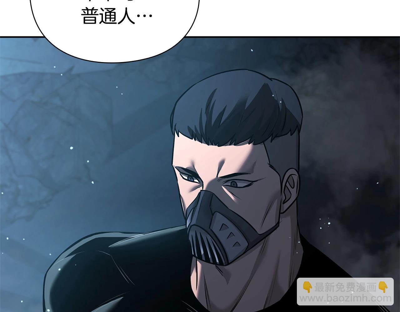 第37话 无限制杀戮143