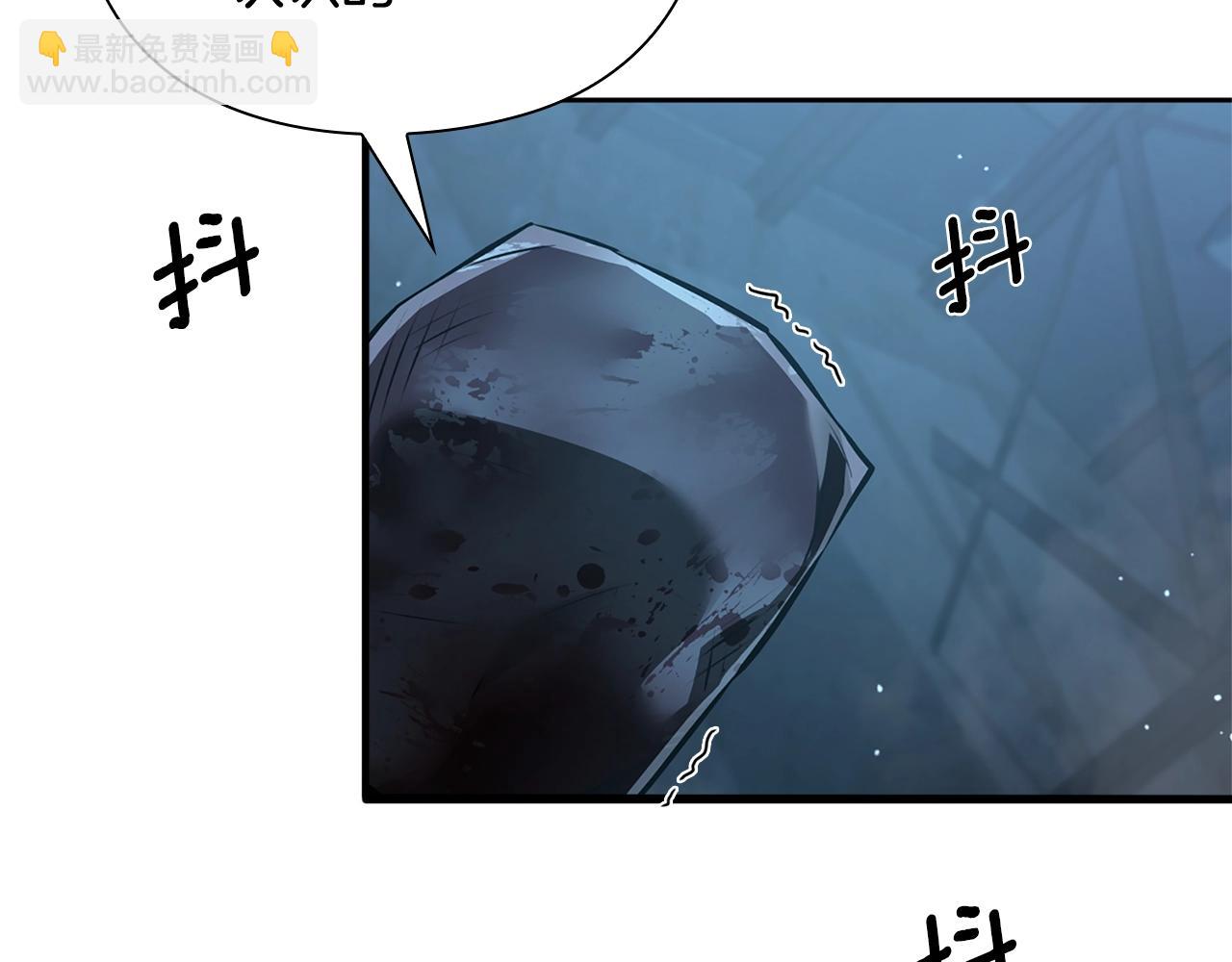 第37话 无限制杀戮148