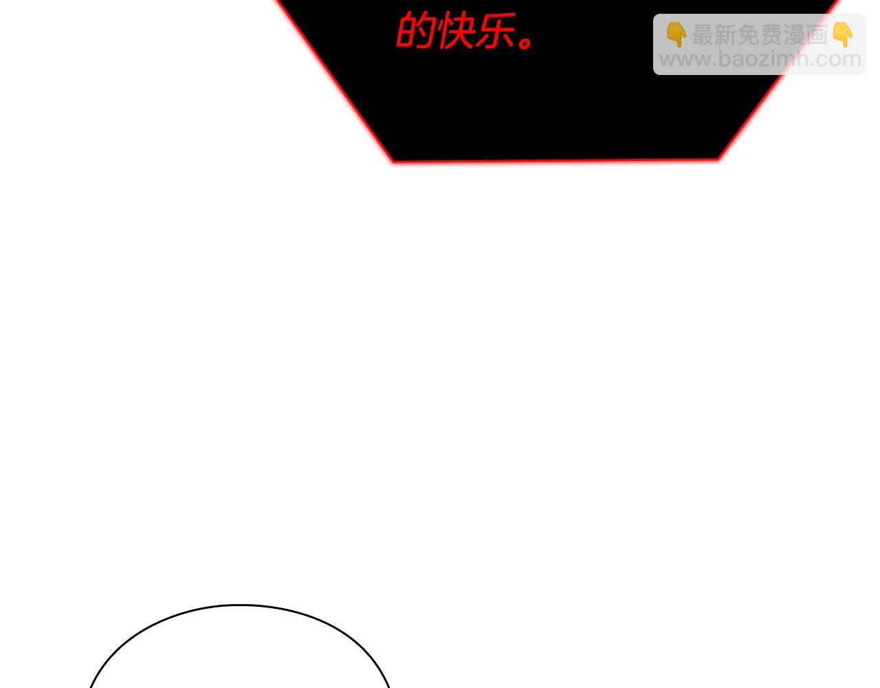 第37话 无限制杀戮162