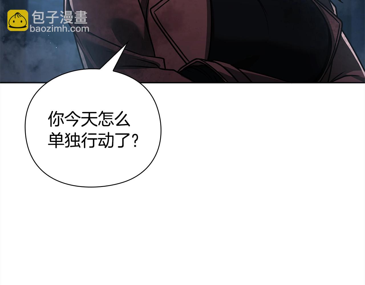 第37话 无限制杀戮17
