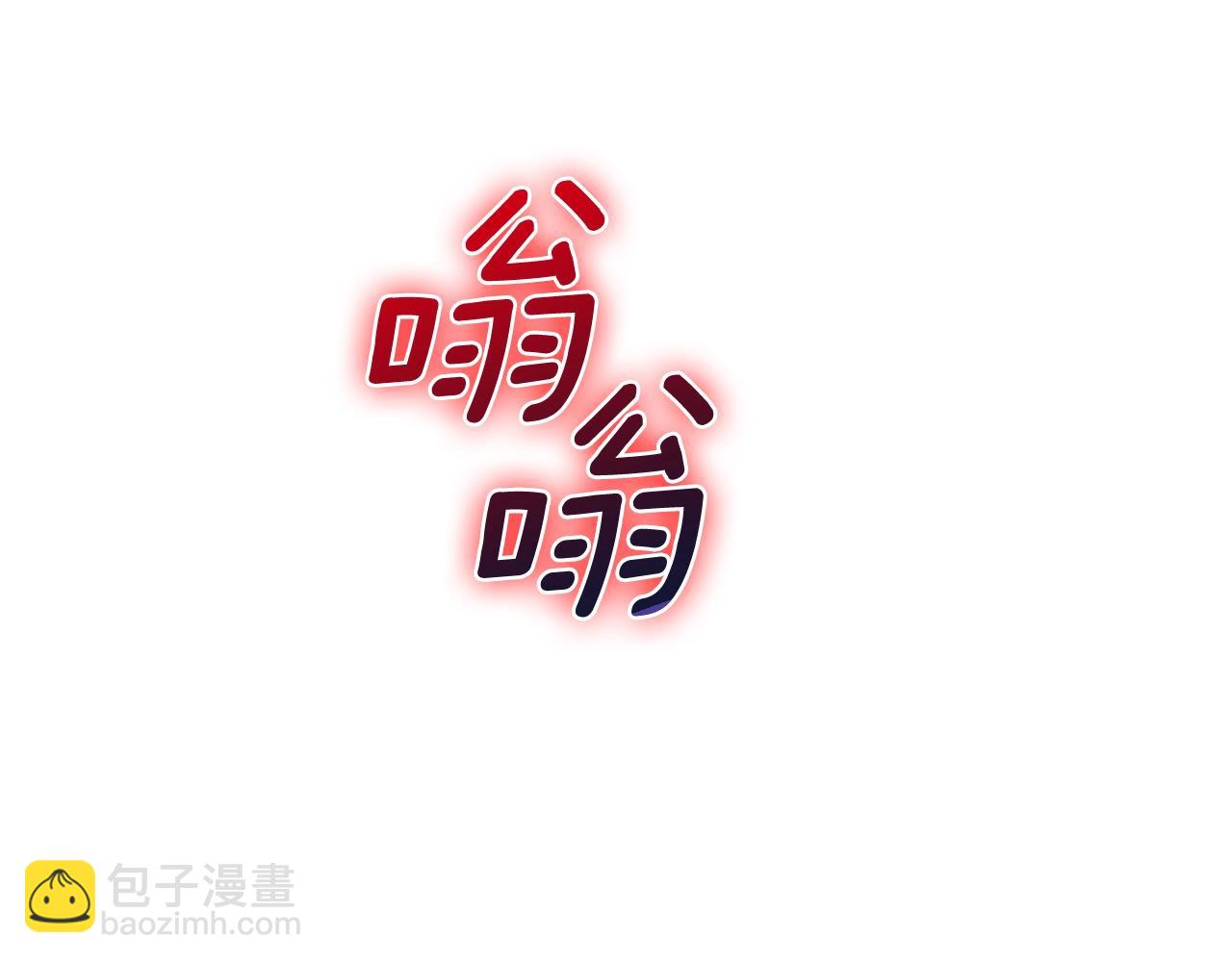 第37话 无限制杀戮173