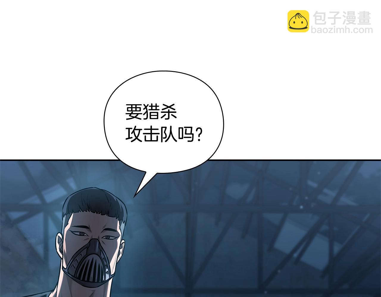 第37话 无限制杀戮182