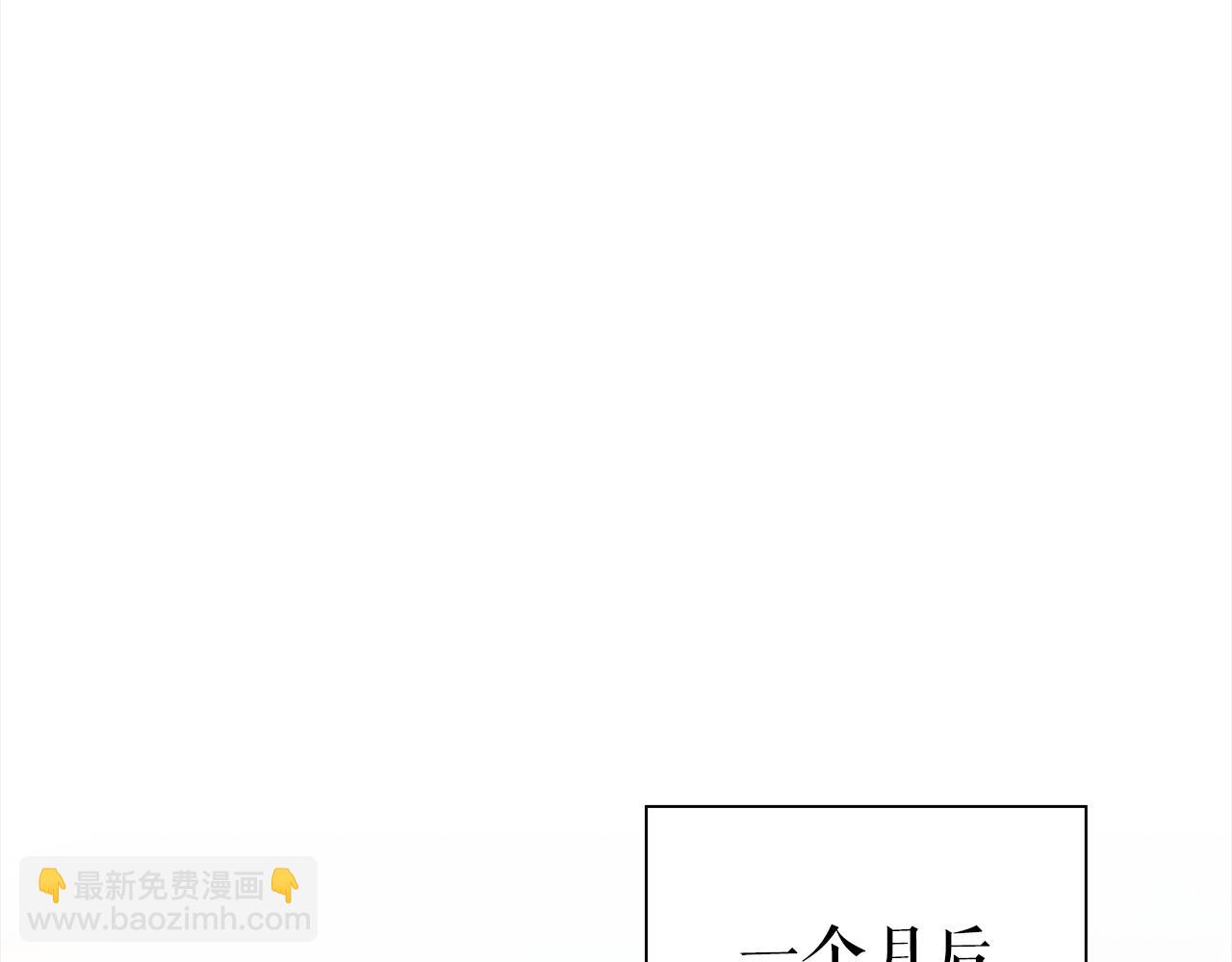 第37话 无限制杀戮204