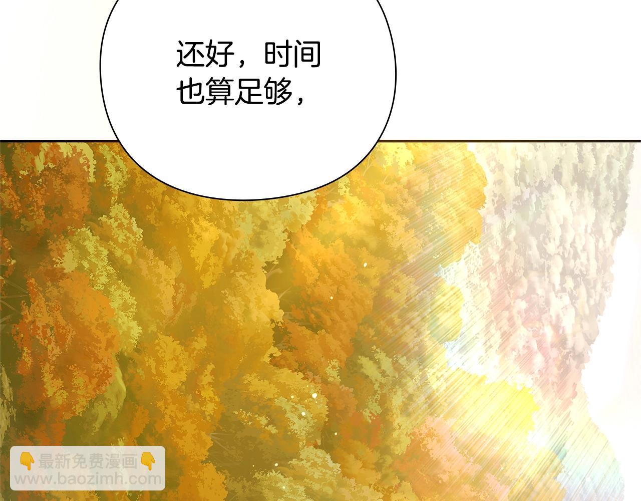 第37话 无限制杀戮216