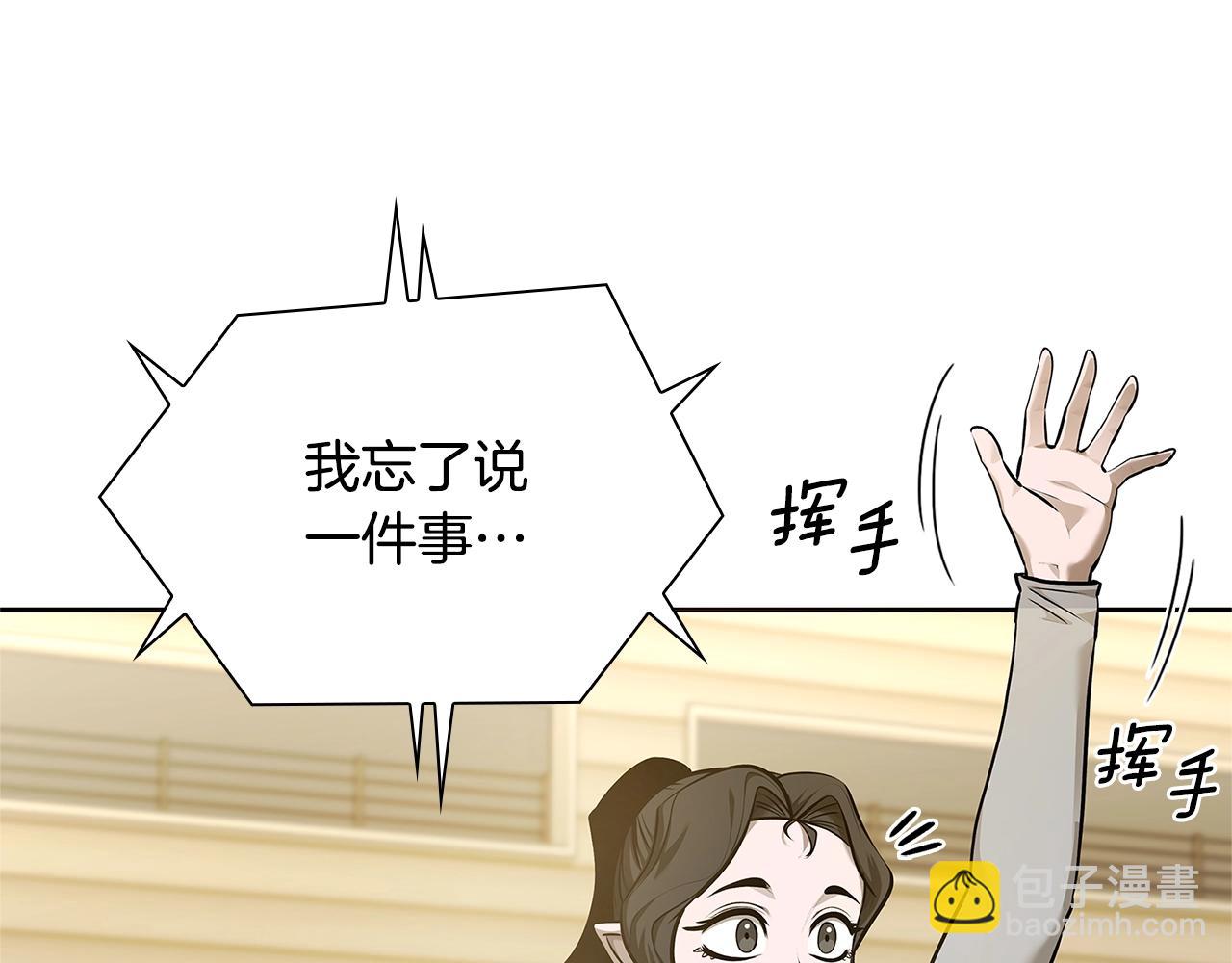 第37话 无限制杀戮220
