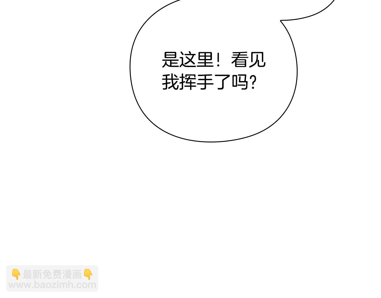 第37话 无限制杀戮222