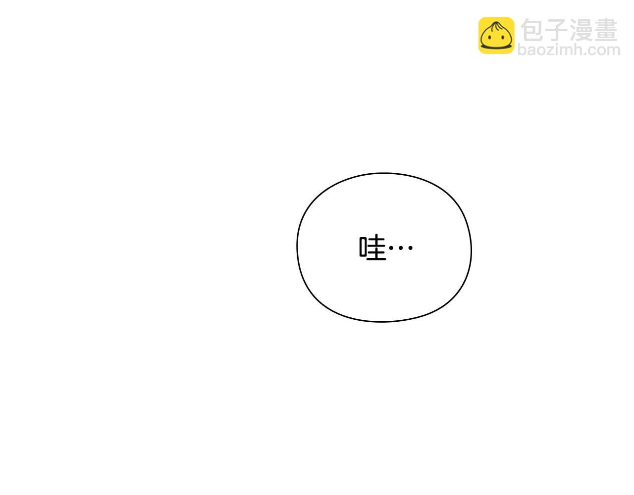 第37话 无限制杀戮223