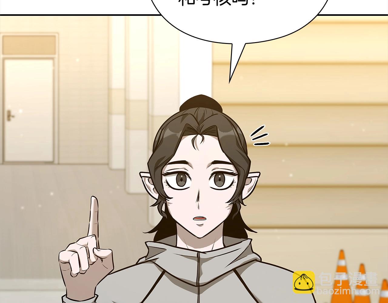 第37话 无限制杀戮228