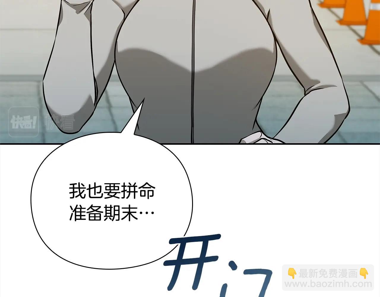 第37话 无限制杀戮229