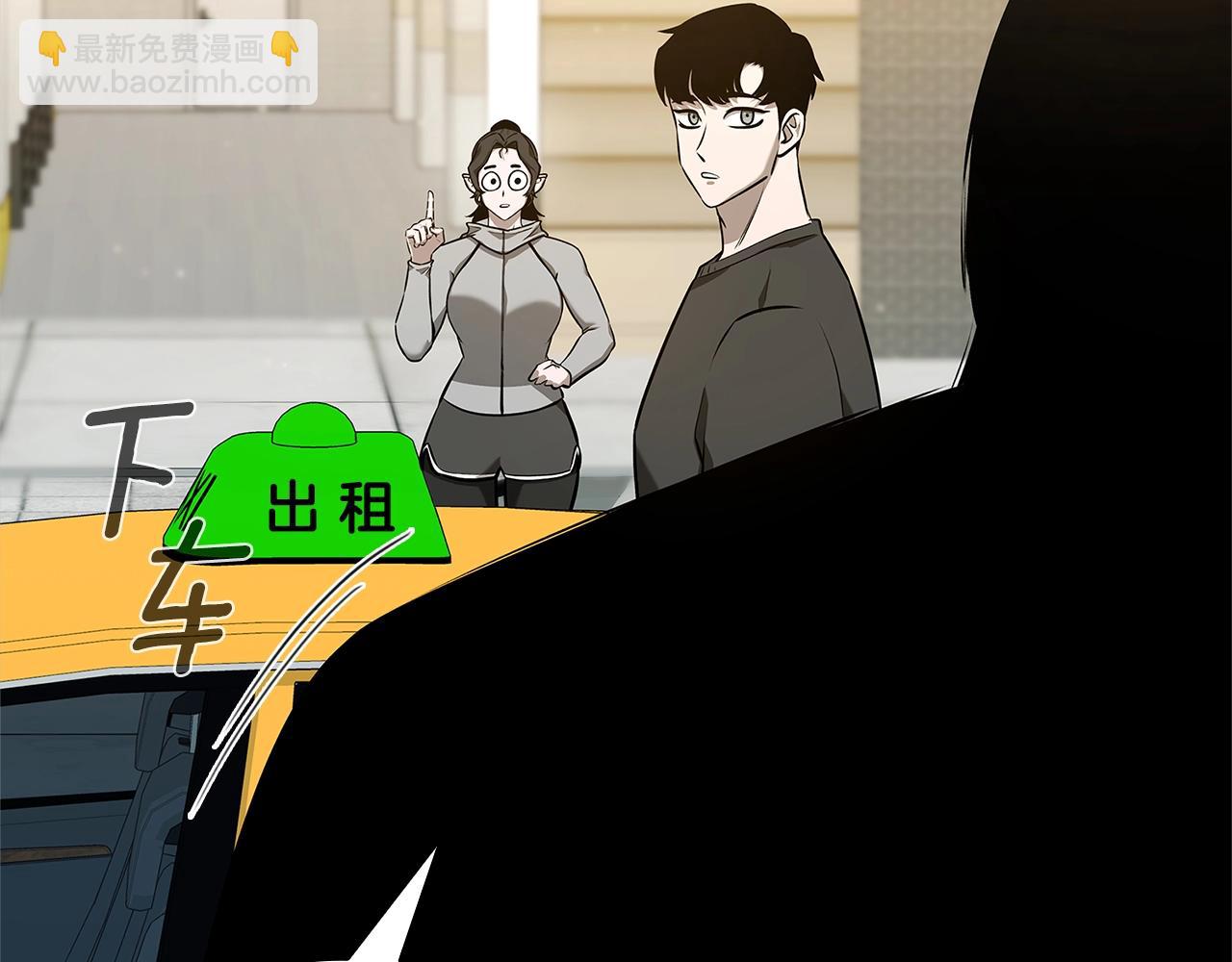 第37话 无限制杀戮231