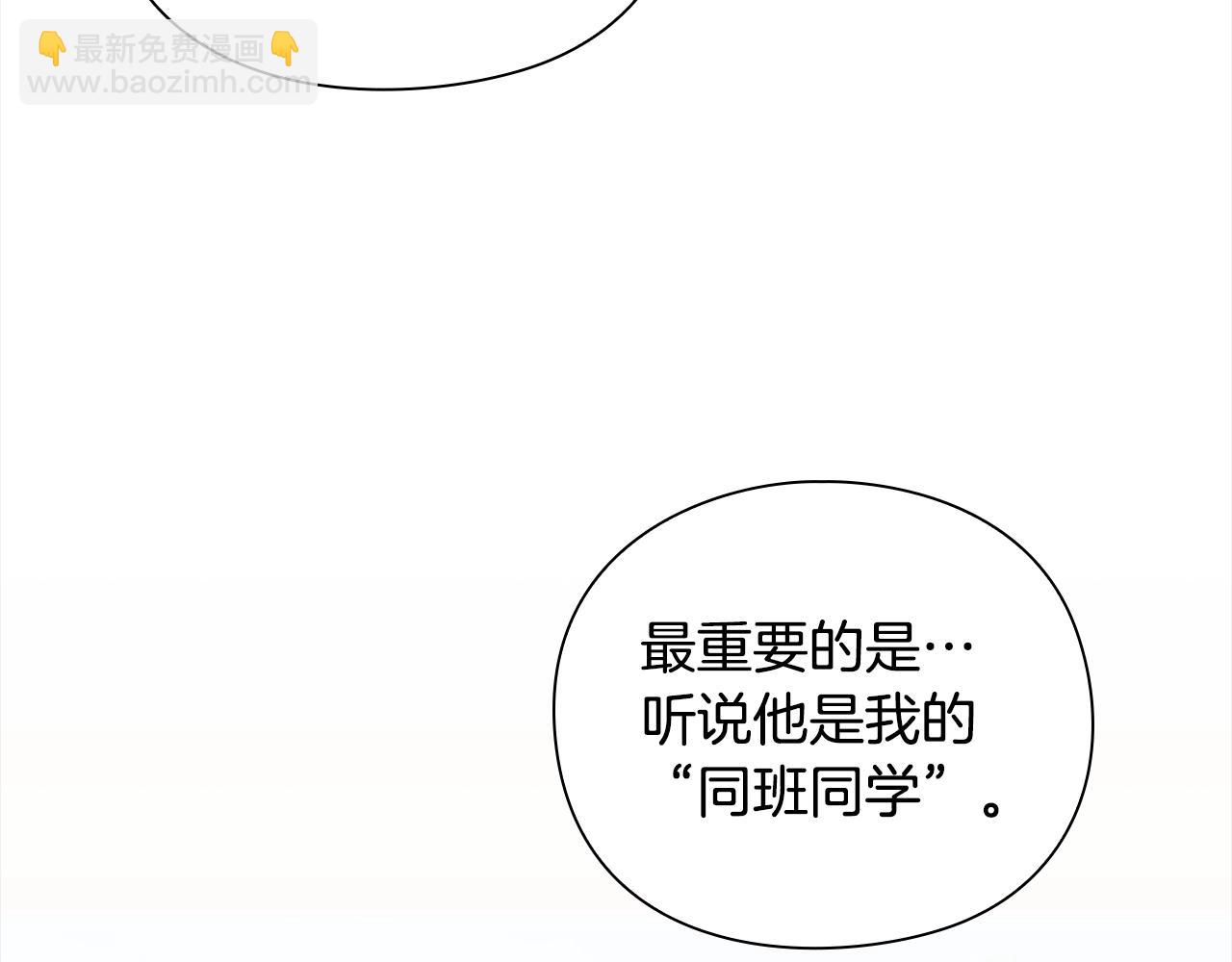 第37话 无限制杀戮235