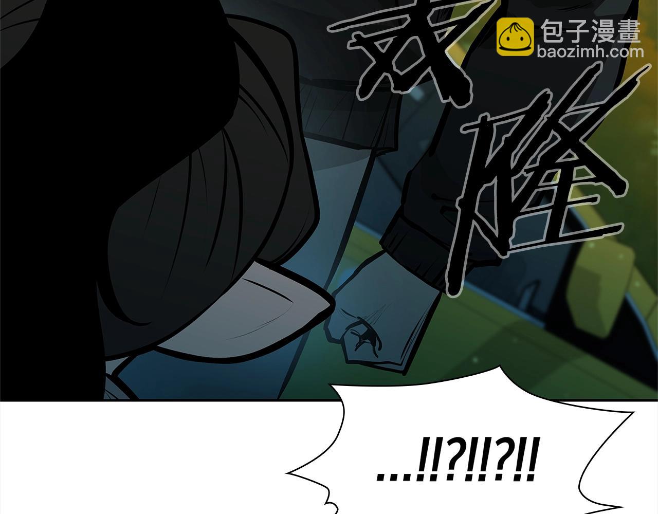 第37话 无限制杀戮239