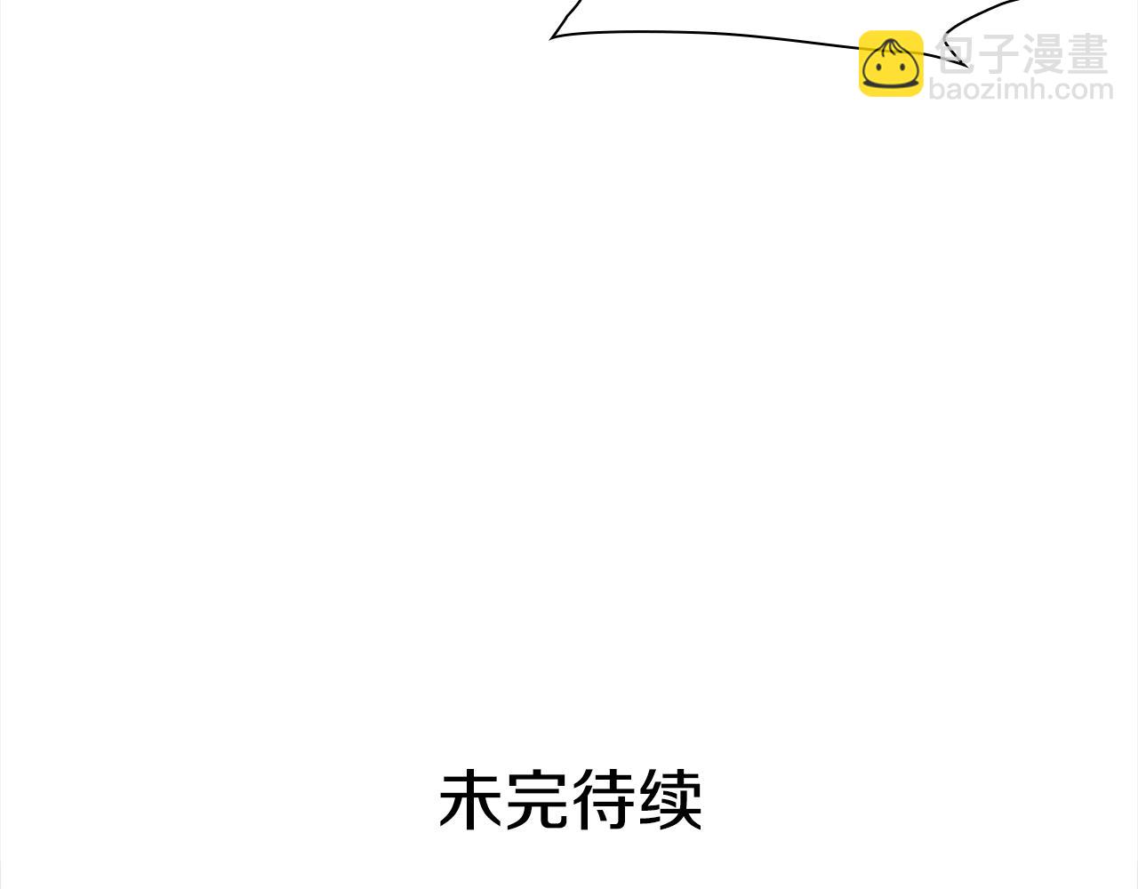 第37话 无限制杀戮240