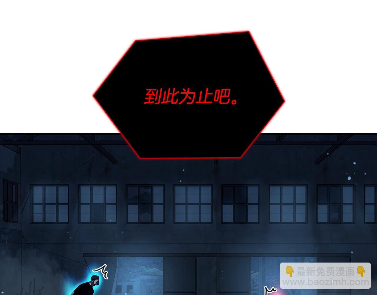 第37话 无限制杀戮40