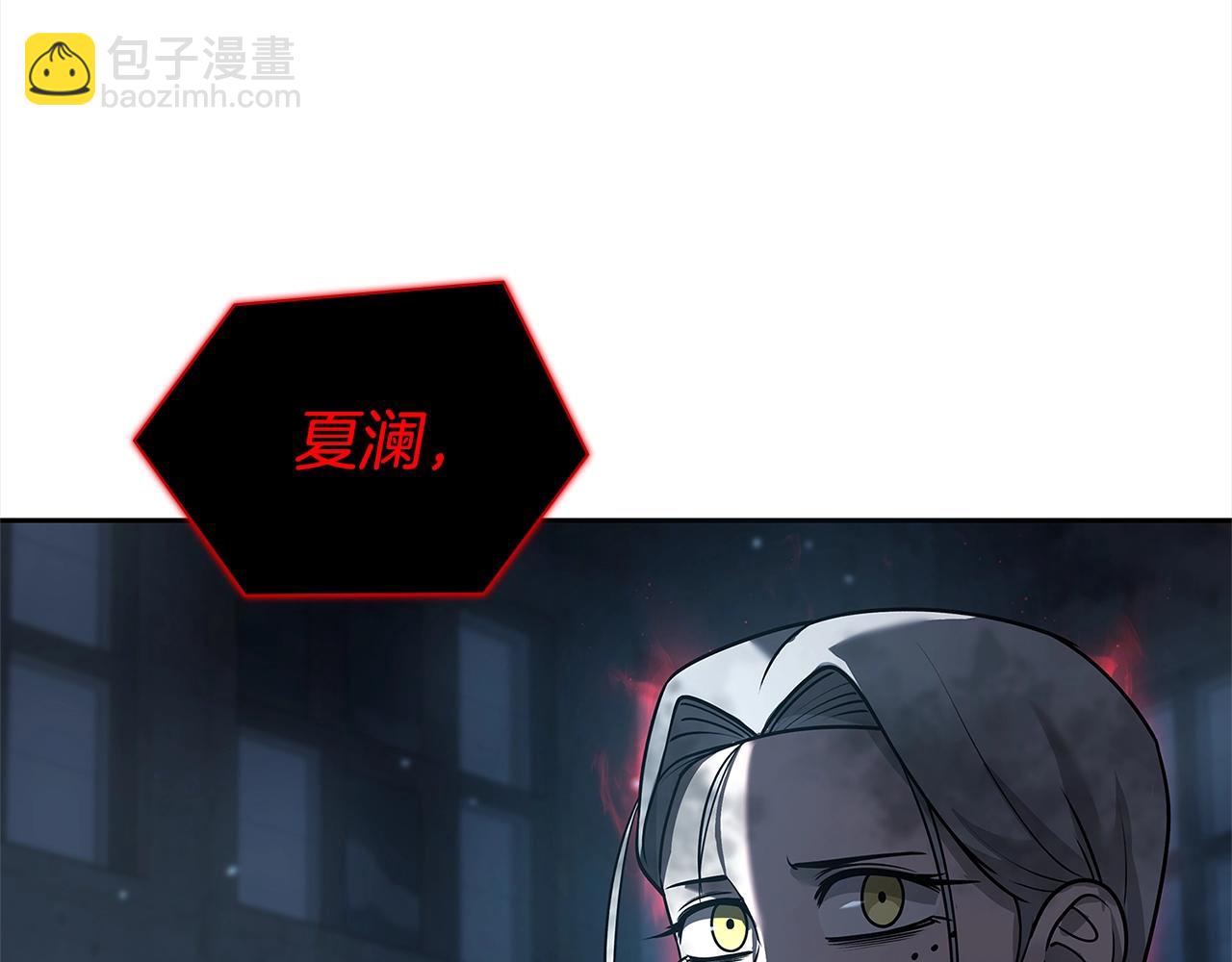 第37话 无限制杀戮44