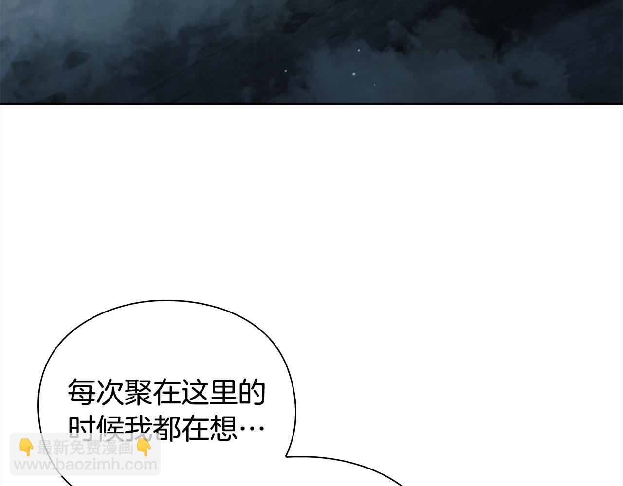 第37话 无限制杀戮5