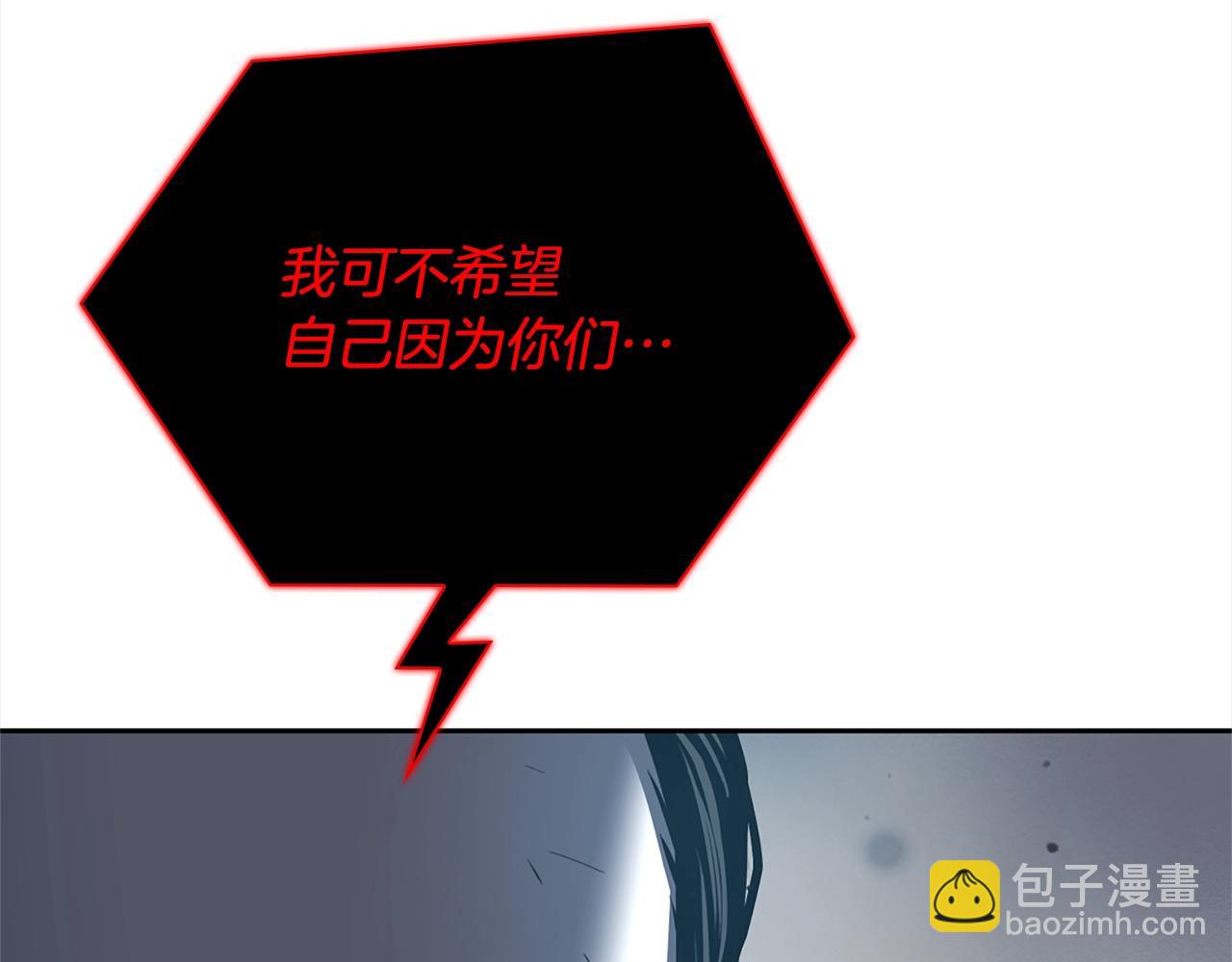 第37话 无限制杀戮56