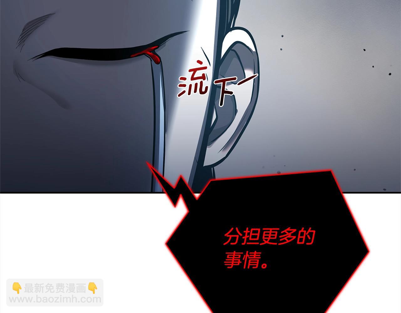 第37话 无限制杀戮57