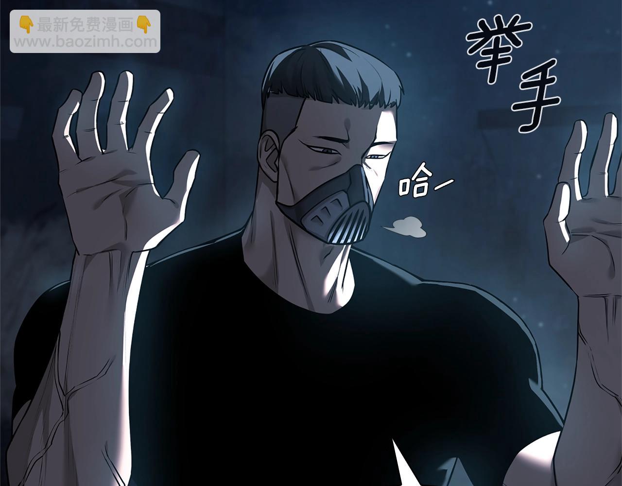 第37话 无限制杀戮59