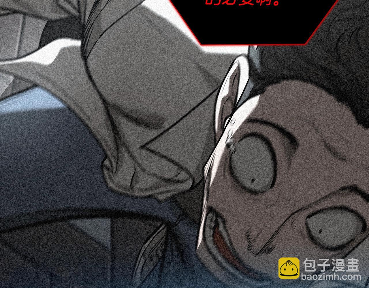第37话 无限制杀戮68
