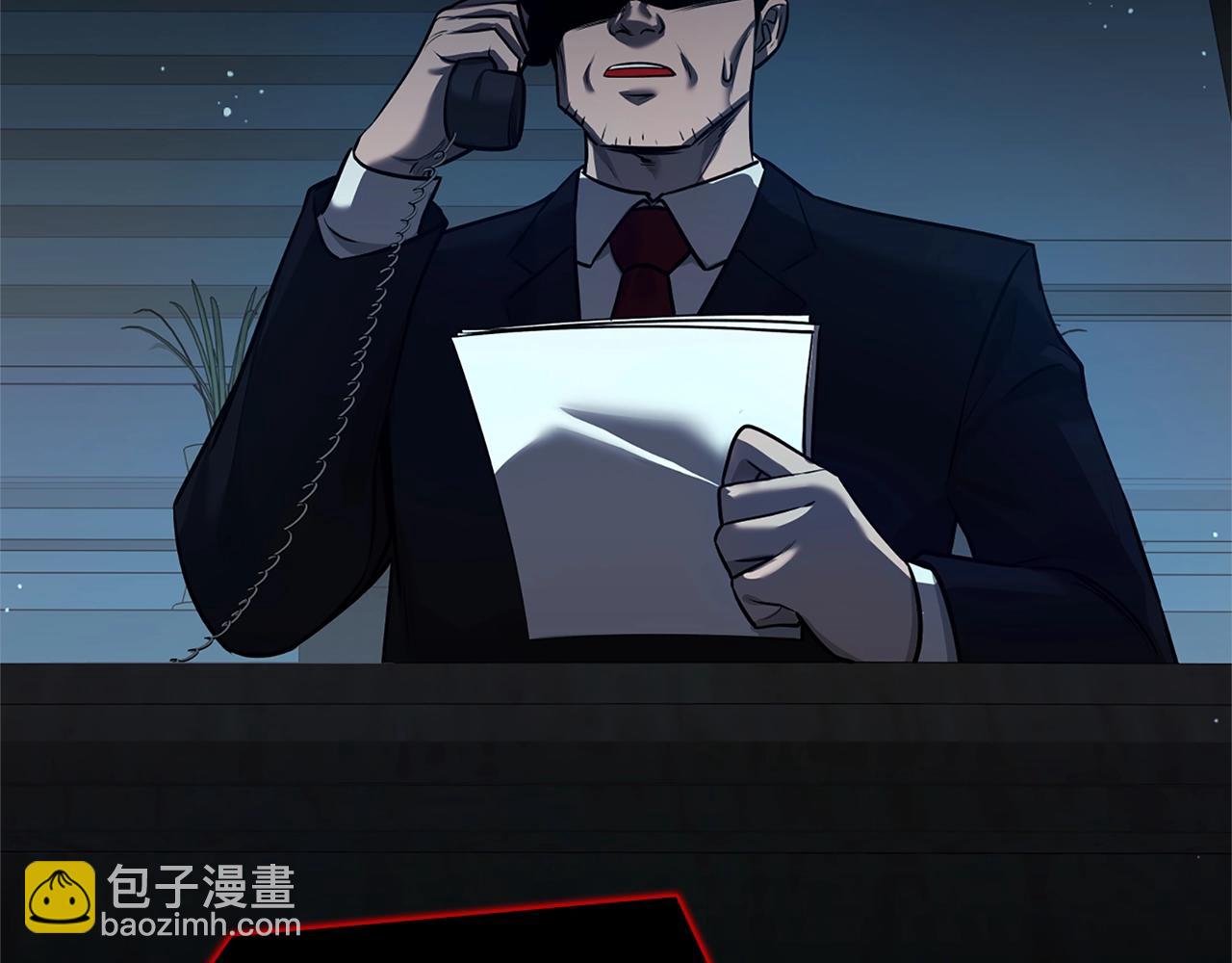 第37话 无限制杀戮88