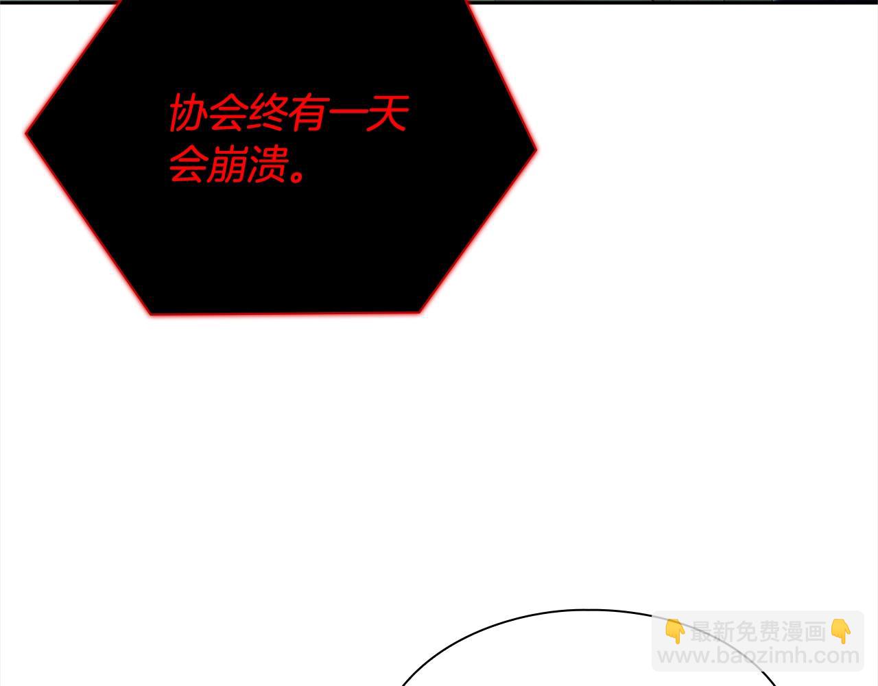 第37话 无限制杀戮98