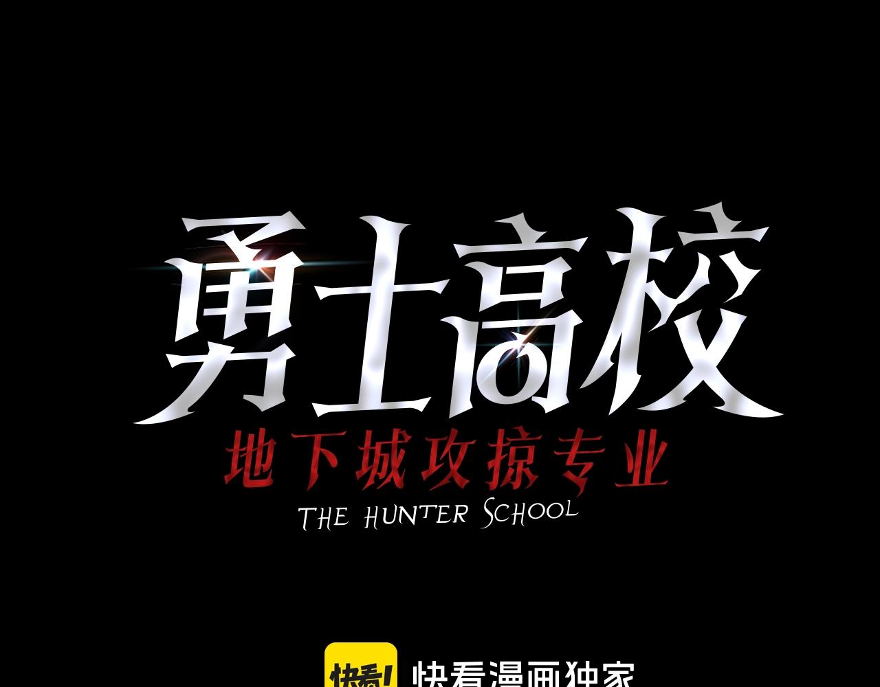 第40话 魔法的秘密0