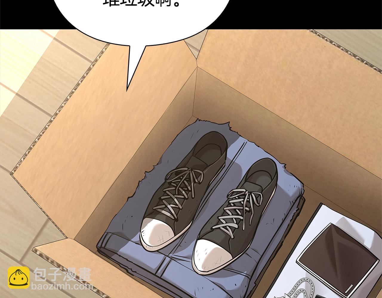 第40话 魔法的秘密10