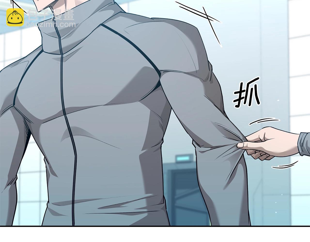 第40话 魔法的秘密100