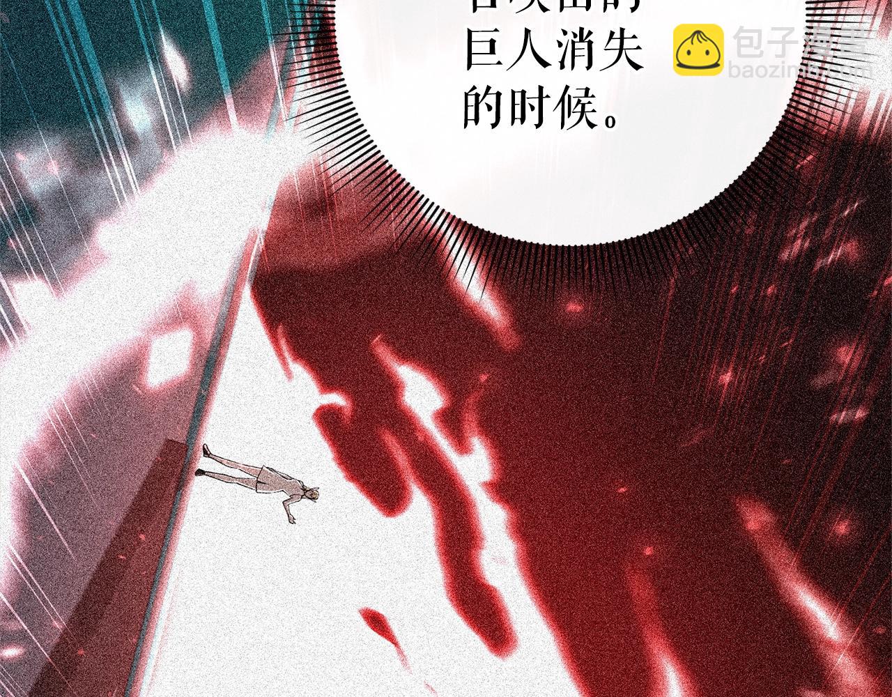第40话 魔法的秘密122
