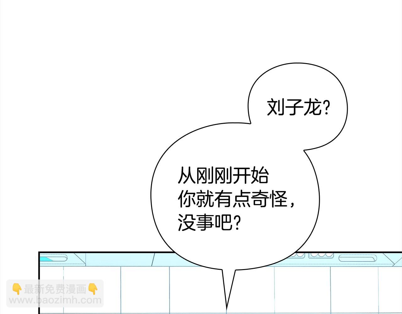 第40话 魔法的秘密128
