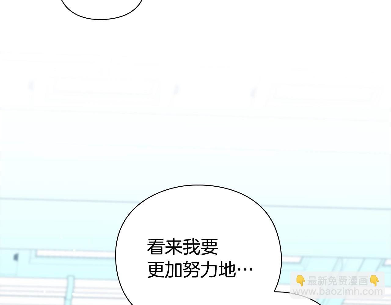 第40话 魔法的秘密130