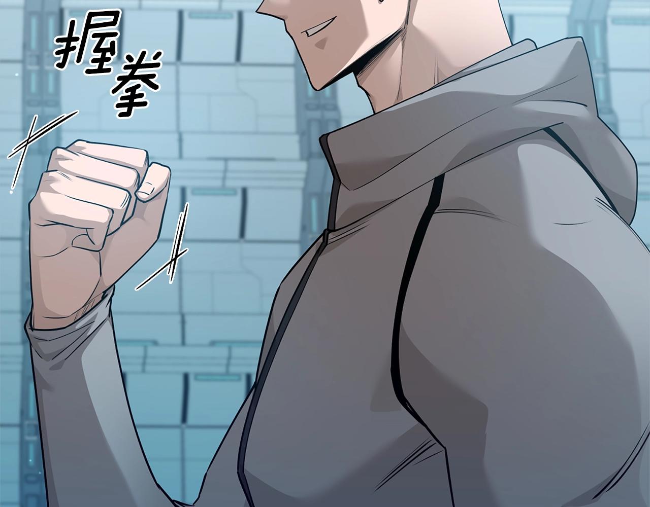 第40话 魔法的秘密132