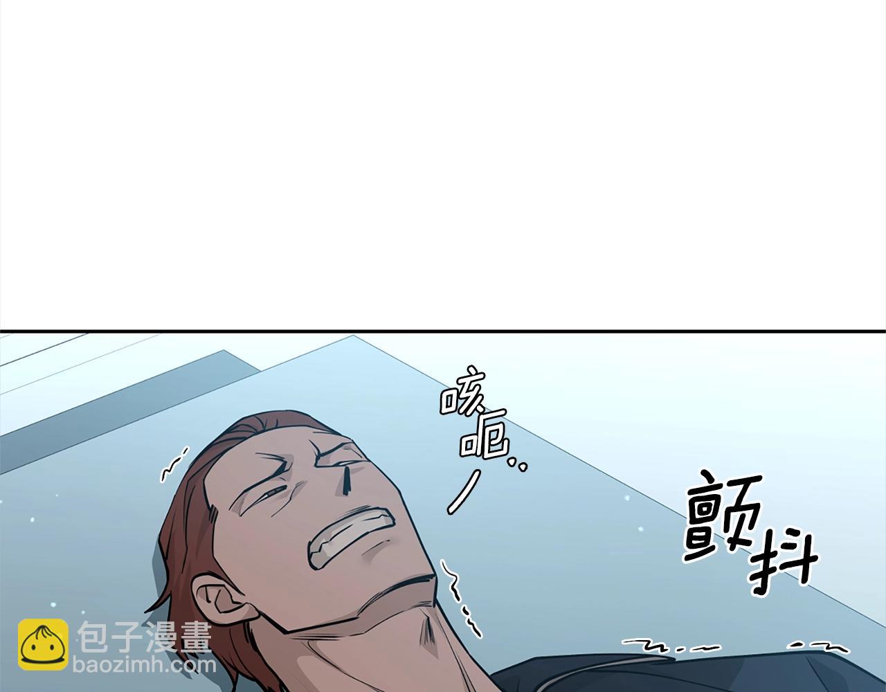 第40话 魔法的秘密134