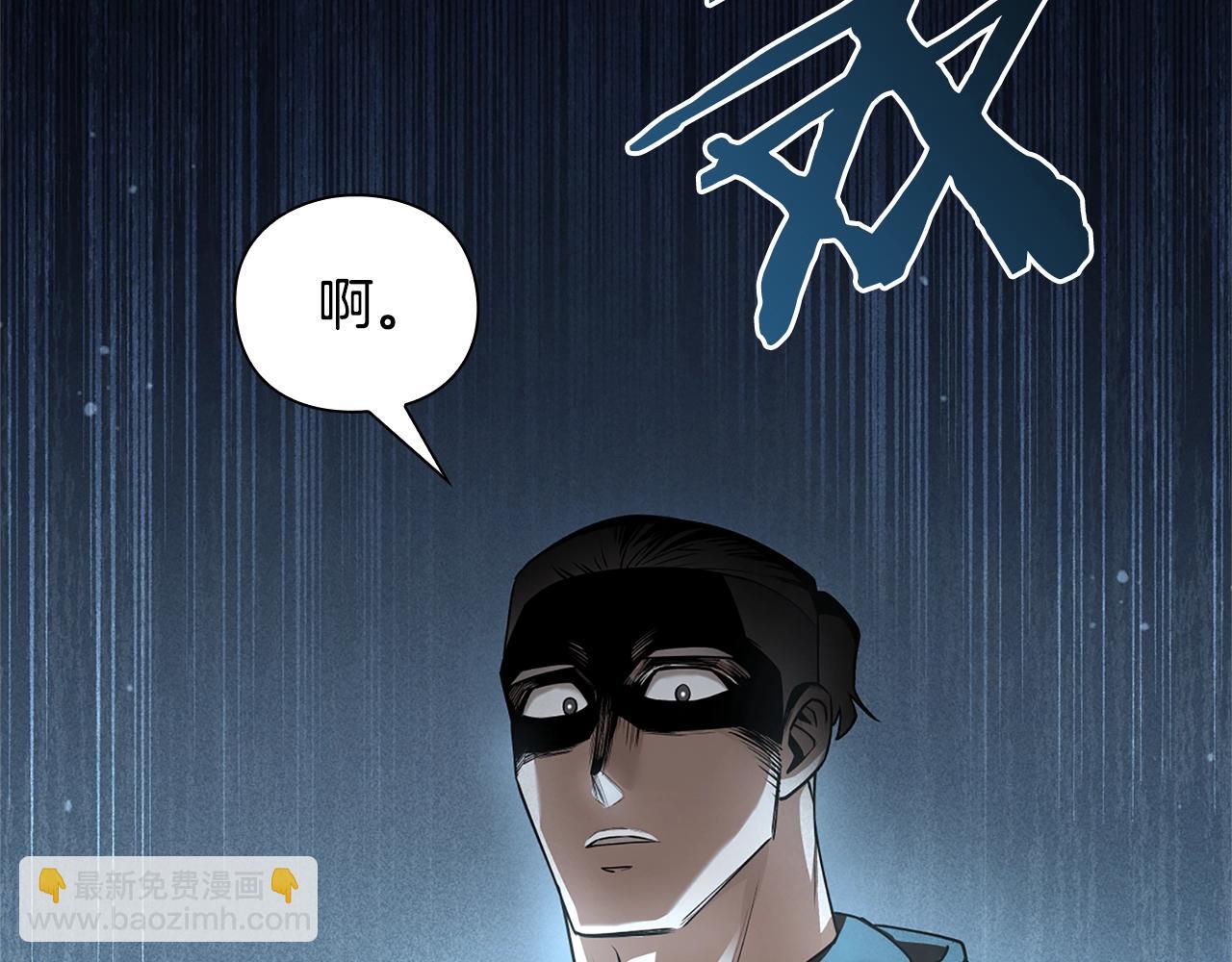 第40话 魔法的秘密136